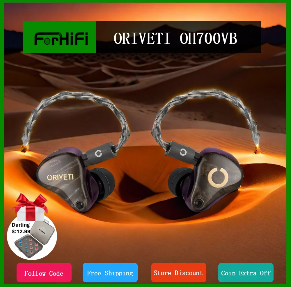 

ORIVETI OH700VB 6BA+1DD HiFi гибридные наушники-вкладыши
