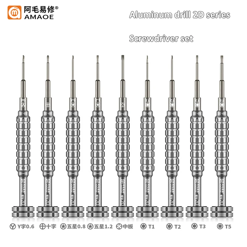 Amaoe 2D 3D High-Precision Anti-Rust Anti-Slip Screwdriver Pentalobe Y Convex Cross Screwdriver High Quality Repair Tool