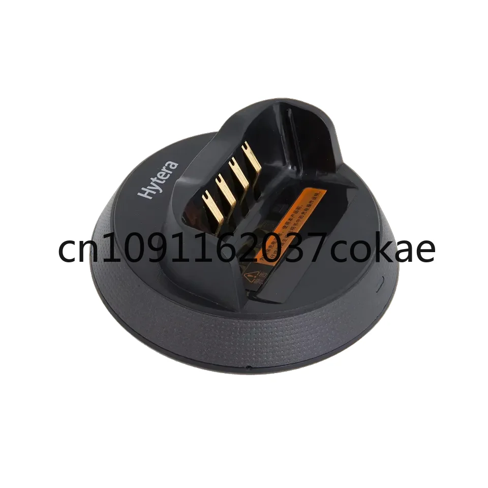 

Smart Charger CH20L08 PDC760 PTC760 Interphone Walkie Talkie Two Way Radio Handheld Accessories Battery Charging