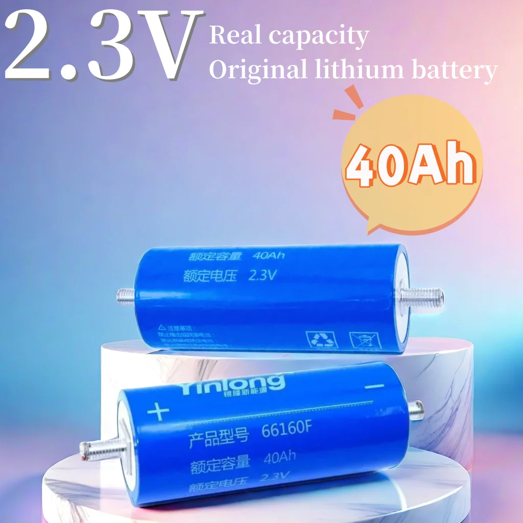 batteria-cilindrica-al-titanato-di-litio-23-v40ah-resistente-alle-basse-temperature-adatta-per-l'accumulo-di-energia-e-l'audio-intelligente-ecc