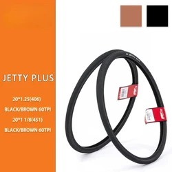 1PC JETTY PLUS WIRE BEAD 406 451 20INCH 20X1.25 BMX BICYCLE TIRE BROWN 60TPI