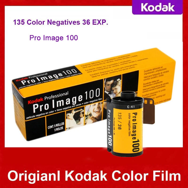 Kodak 135 Film Pro Image 100 Professional Color Negative Film 35mm Film 36 Exposure ISO 160 For M35 /M38 /F9 135 Format Camera