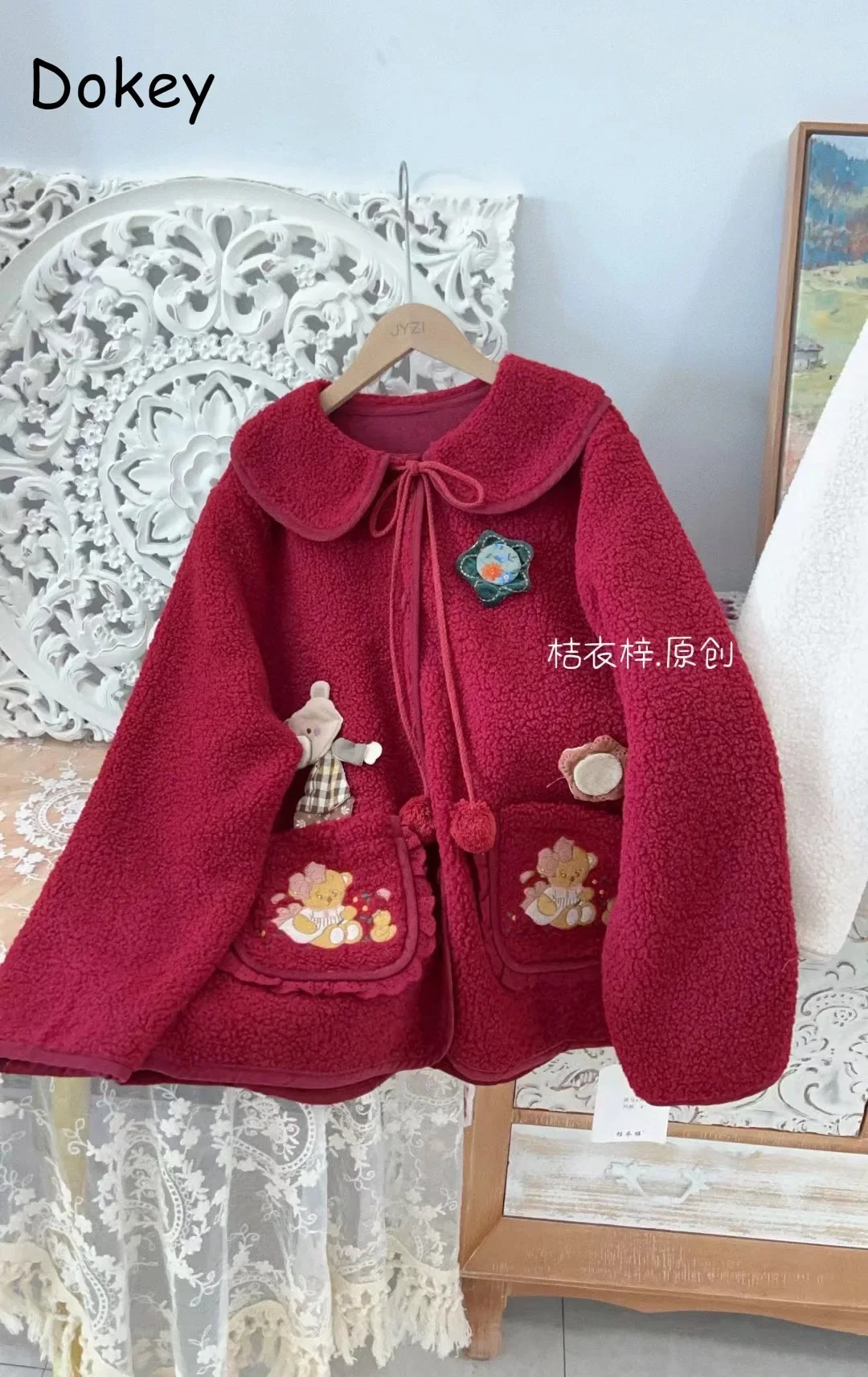 Vintage Embroidery Lamb Wool Cotton Jacket Winter Japanese Mori Lace-up Peter Pan Collar Kawaii Parka Casual Loose Padded Coat