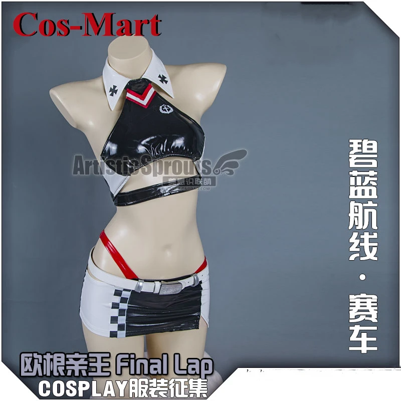 Cos-Mart Hot Game Azur Lane Prinz Eugen Cosplay Costume Gorgeous Motorcycle Racing Uniforms Activity Party Role Play Clothing