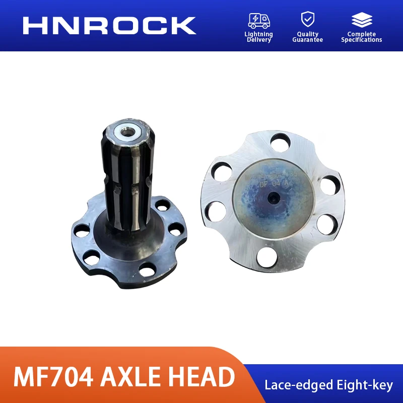 NEW MF704LX804/1204 Six-Hole Eight-Key Large Eight-Key Rear Power Output Shaft for Dongfanghong YTO Tractor Engine Diesel Engine