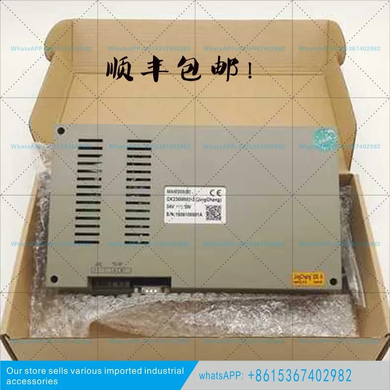 Tongsolan Comps Mountain Moving Screw Air Compressor Computer Board Control Monitor MAM-200