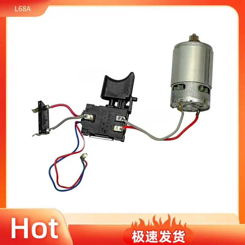 

L68A Replacement Motor Switch Assembly(12 Tooth) For 12V Dual Speed Lithium Cordless Drill Power Drills