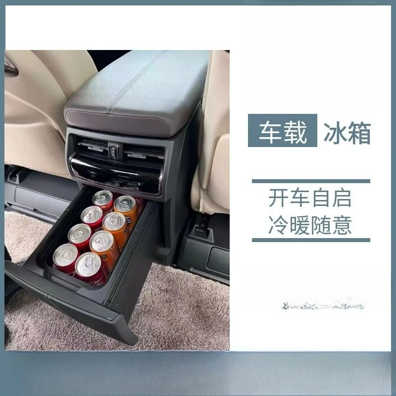 Suitable for 30-series/40-series LM dedicated car heating and cooling refrigerators