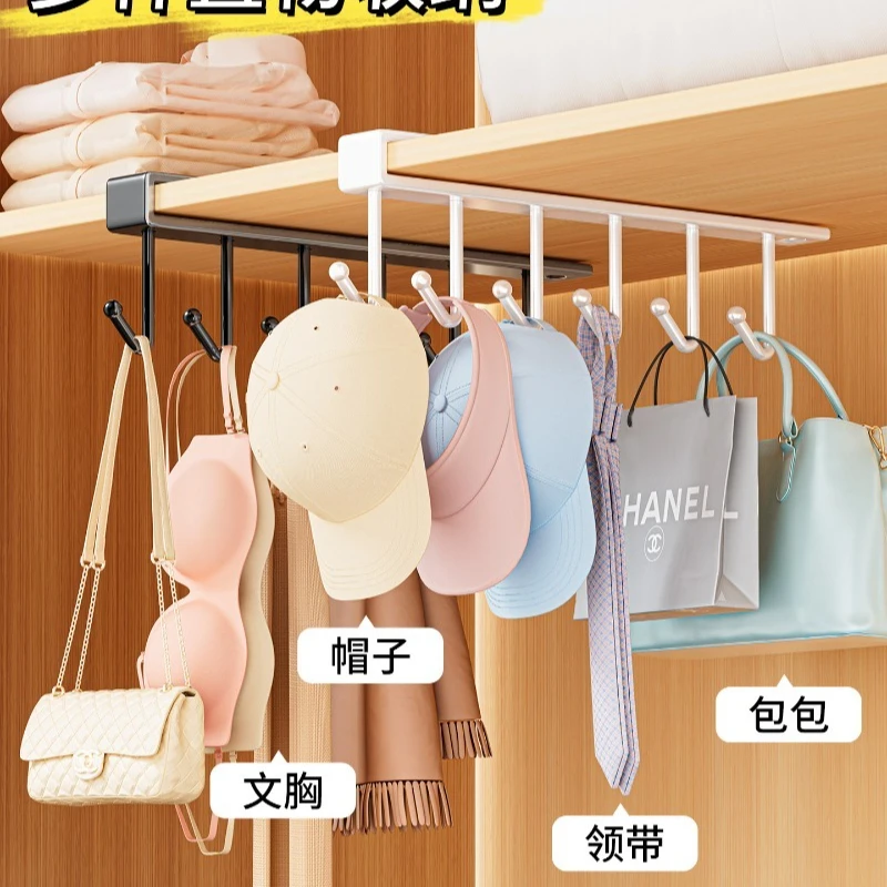 Picture 3: 2PCS Multifunctional Hat Storage Hanger for Home Dorm Closet Side Hook Organizer for Bag Camisoles Underwear Space Saving Holder