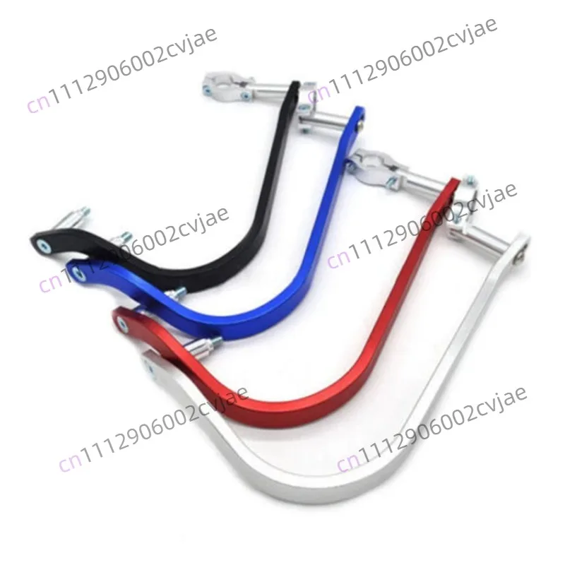 Motorcycle modified hand guard anti-drop hand guard off-road vehicle aluminum alloy hand guard
