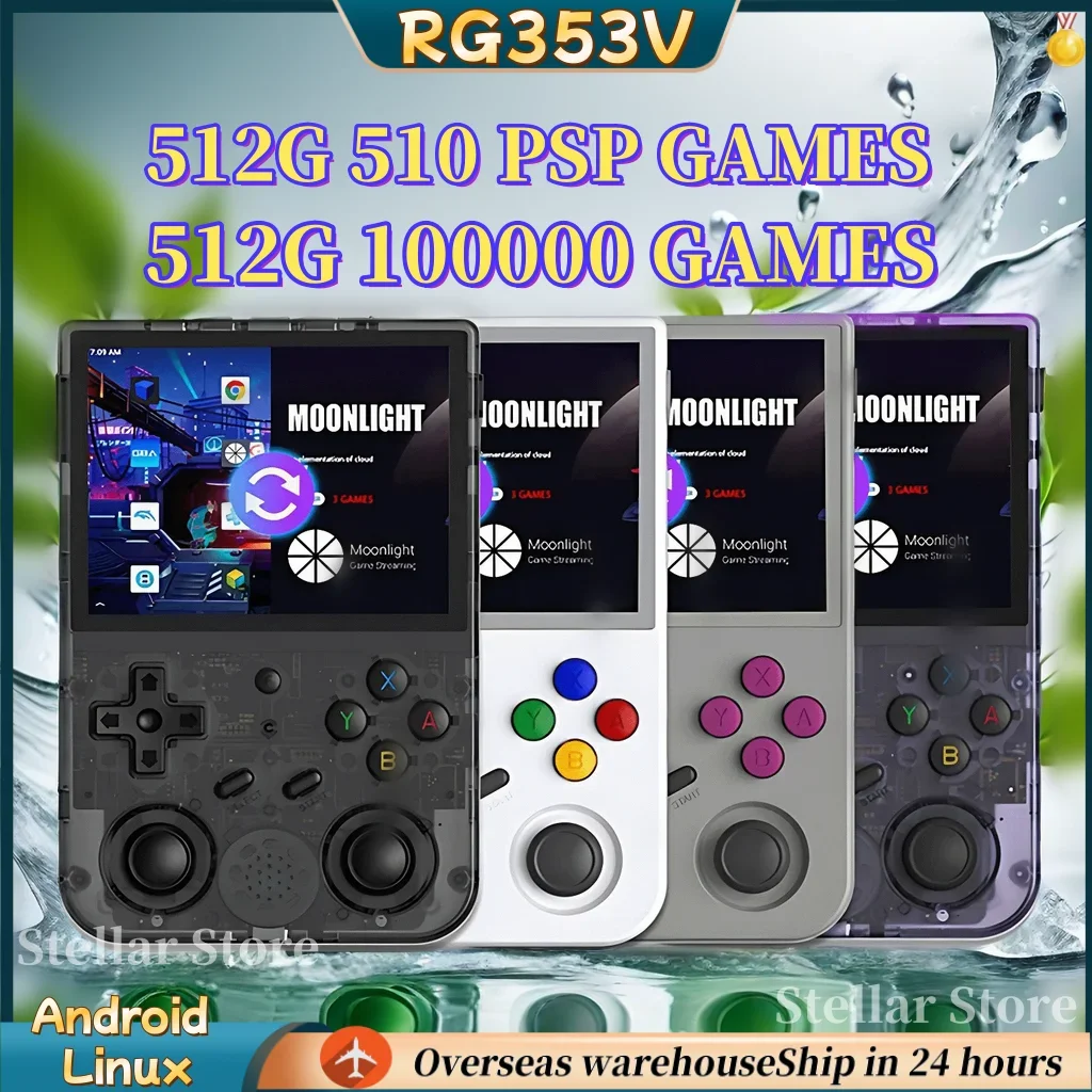 

ANBERNIC RG353V RG353VS 3,5-дюймовая портативная игровая консоль с сенсорным экраном в стиле ретро, портативная игровая консоль PSP RK3566 Android LINUX