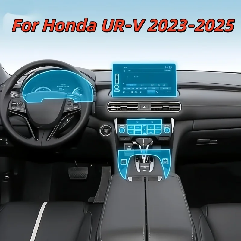 

Прозрачный ТПУ для центральной консоли салона автомобиля Honda UR-V 2023-2025, аксессуары для салона автомобиля