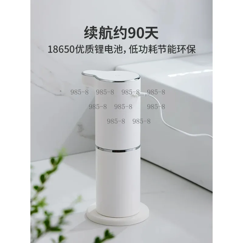 3 Level Adjustable Foam Touchless Soap Dispenser, USB Rechargeable Wall Mount Automatic Foaming Dispenser For Dish & Hand Soap view 2
