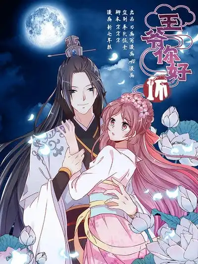 4PCS Metal Wheel Hu… - image