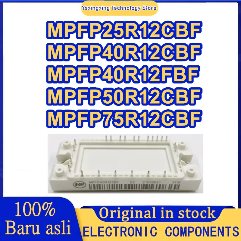 MPFP25R12CBF MPFP40R12CBF MPFP50R12CBF MPFP75R12CBF IGBT وحدة جديدة أصلية في المخزون