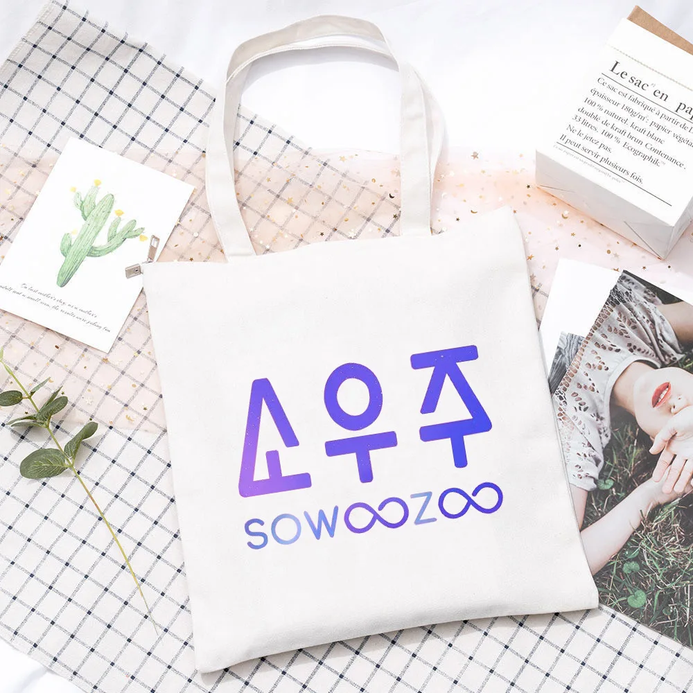 Kpop SOWOOZOO Large Capacity Canvas Shoulder Cute Cartoon Printed Shopping Bag Internal Bag Simple Handbag Jungkook Suga Jhope