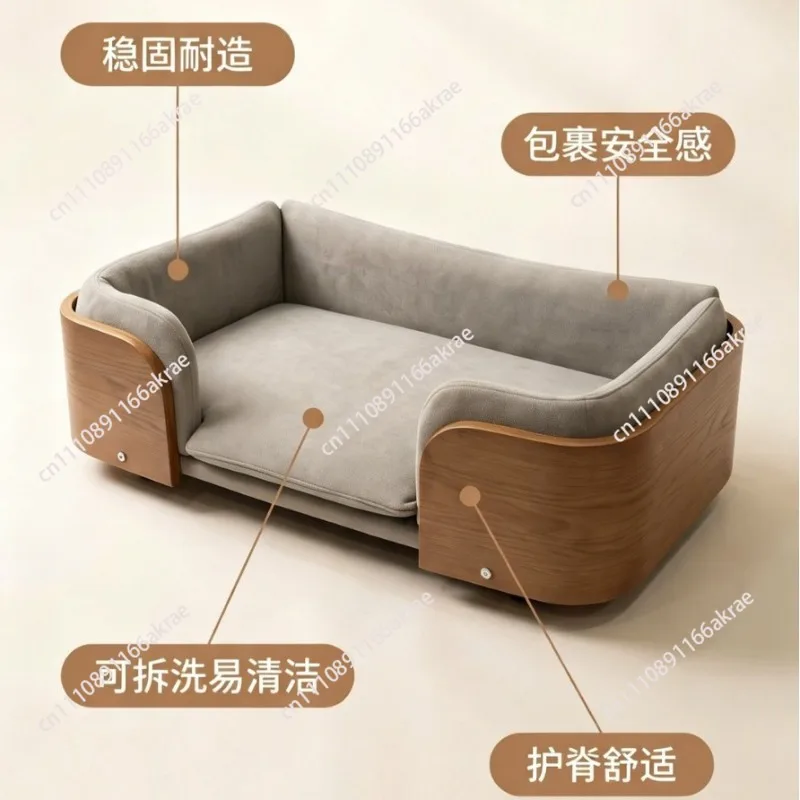 Cat nest solid wood pet bed removable and washable cat and dog supplies pet nest solid wood nest high-end kennel