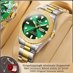 OUPINKE 3205 Elegant Women's Fully Automatic Mechanical Watch Luxury Brand Double Calendar Waterproof Luminous Women Dress Watch