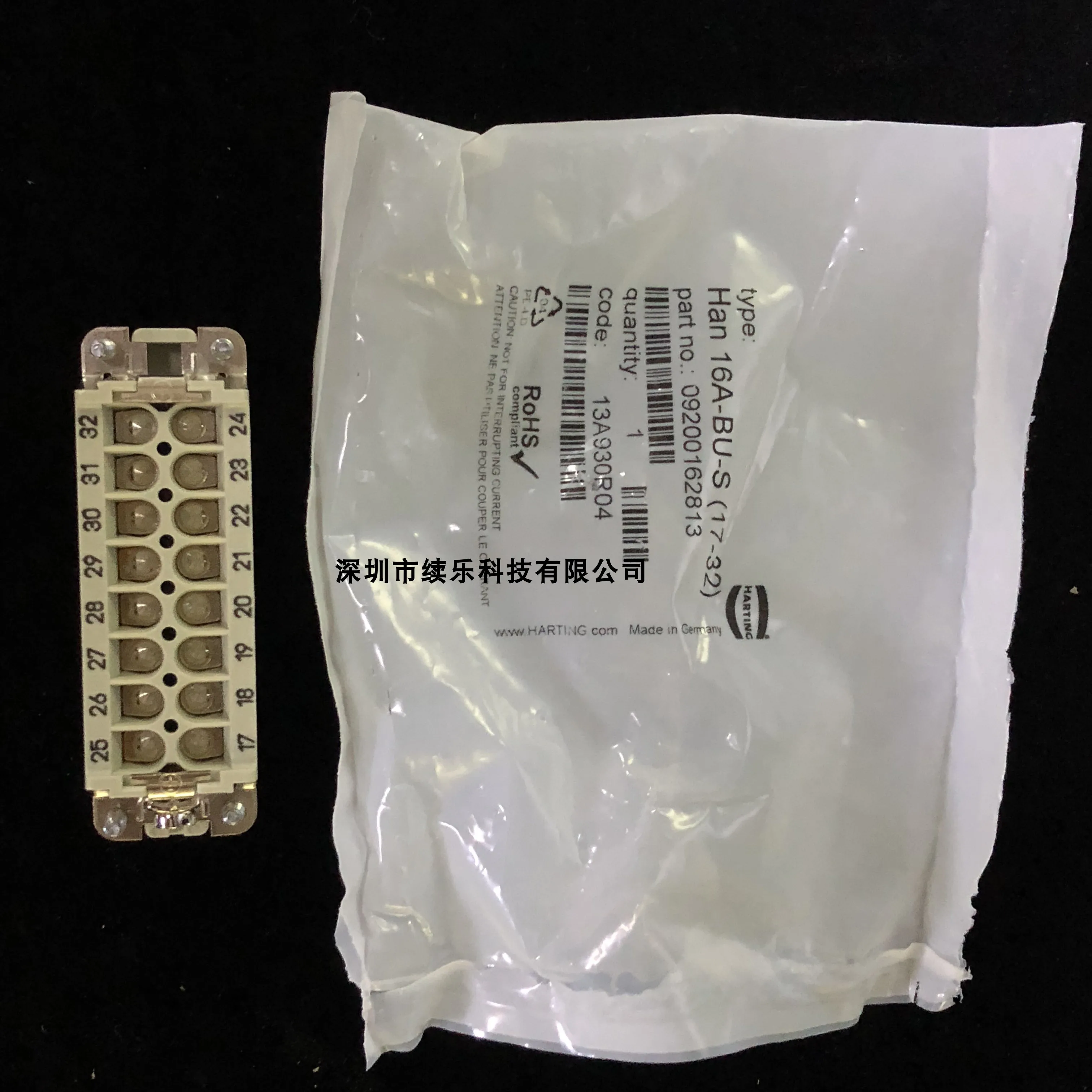 09200162813 HARTING Han16A-BU-S (17-32)