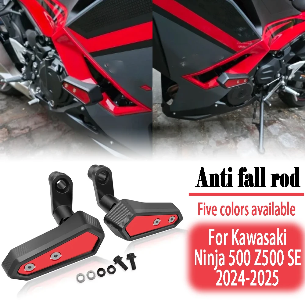 

For Kawasaki Ninja Z 500 SE NINJA500 2024-2025 Motorcycle Slider Frame Slider Engine Protective Guard cover Falling Protection