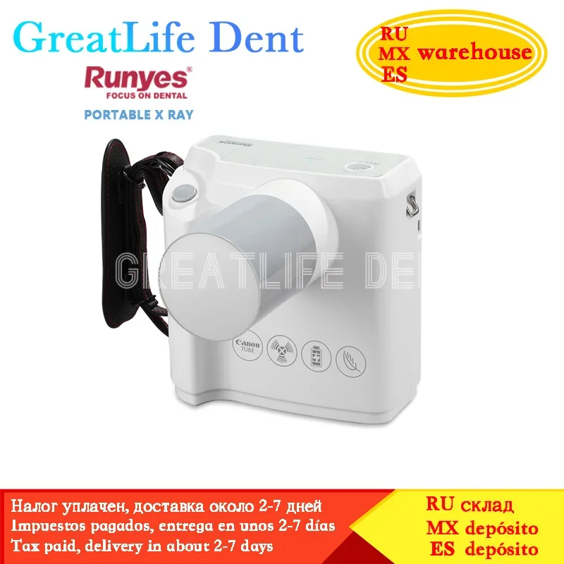 Mexico RU EU In Stock Greatlife Dent Handy Runyes Wireless Portable Dental X Ray Sensor Rvg Imaging Handy X-ray Camera Machine