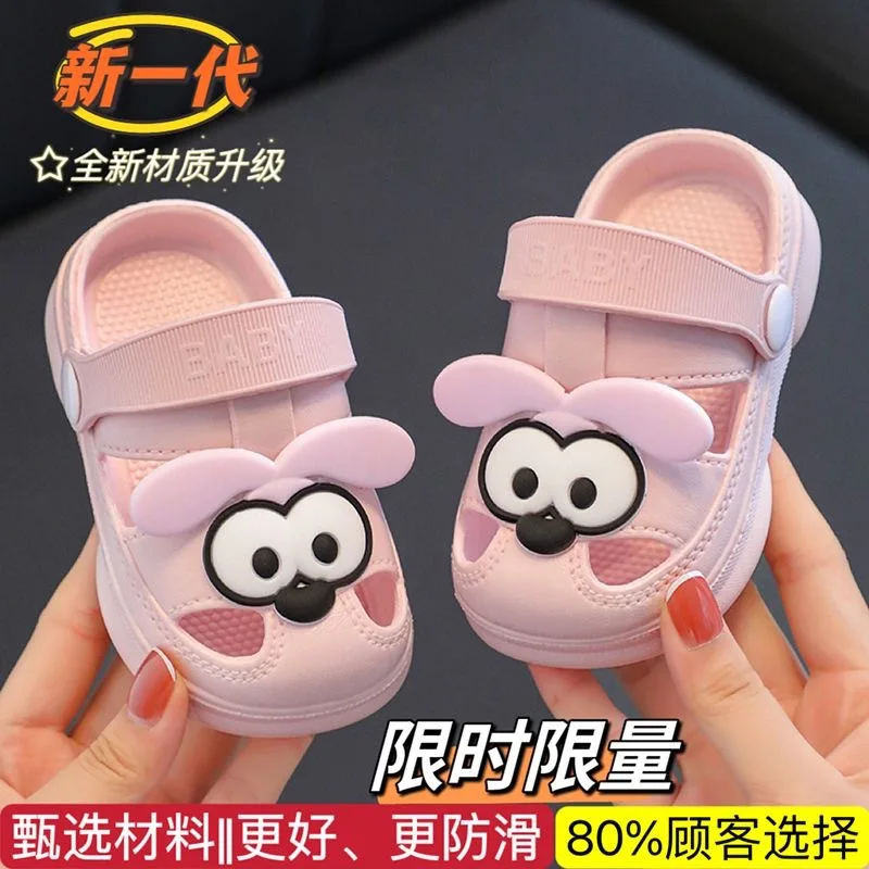 Summer new children's slippers Boys creative sandals beach shoes Girls non-slip soft-soled slippers indoor home shoes