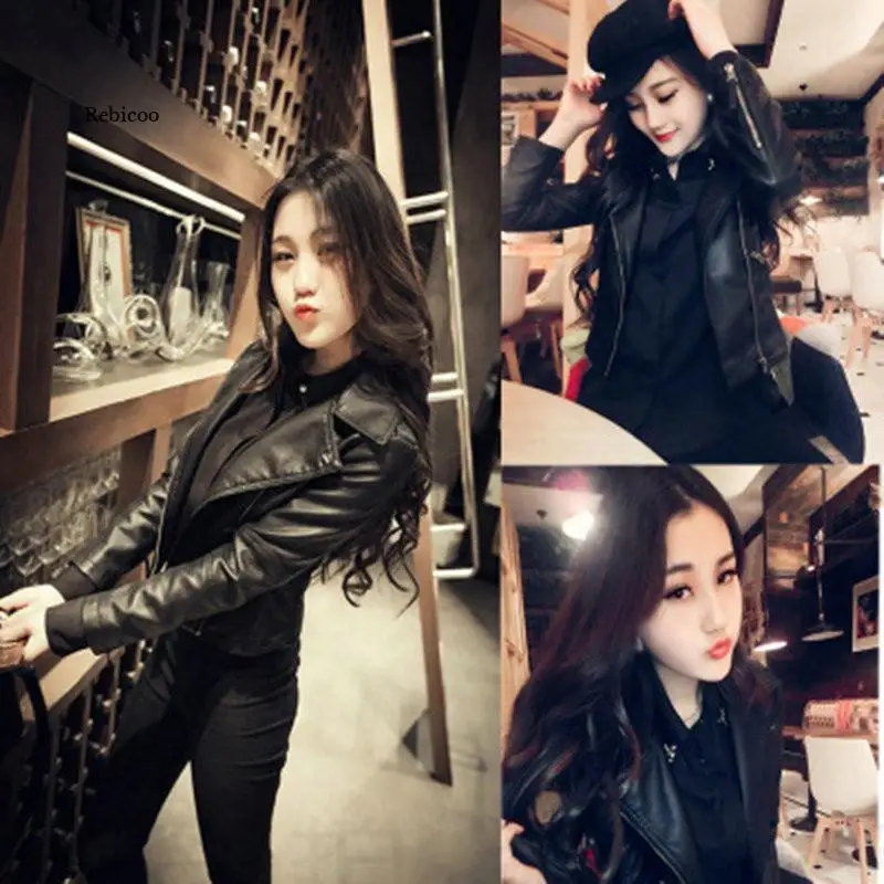 Autumn Korean Style Retro Short Slim Women's Faux Leather Coat Fashion All-match Zipper Lapel Jacket