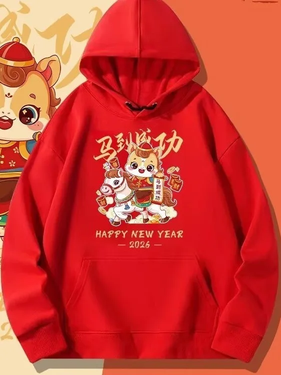 سترة بغطاء للرأس كبيرة الحجم مبطنة من Luy Year فئة الاحتفال بالعام الجديد مع سترة حمراء بقلنسوة للزوجين متطابقة