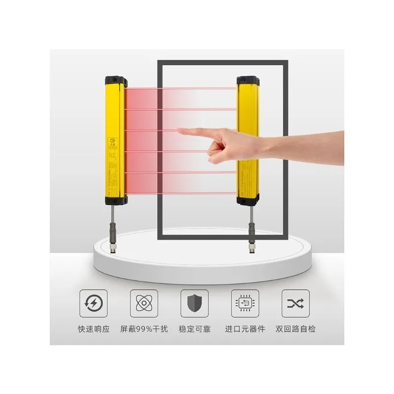 Synchronization-free line FT series safety light curtain infr-ared light screen sensor
