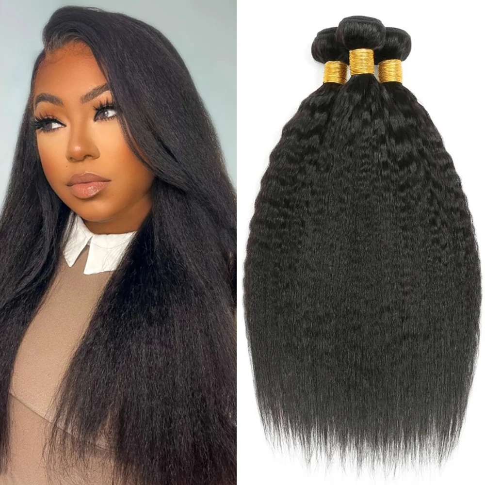 HairUGo Brazilian Kinky Straight 1/3 Bundles Remy Yaki Straight Bundles Human Hair Extensions Natural Color Human Hair Weave