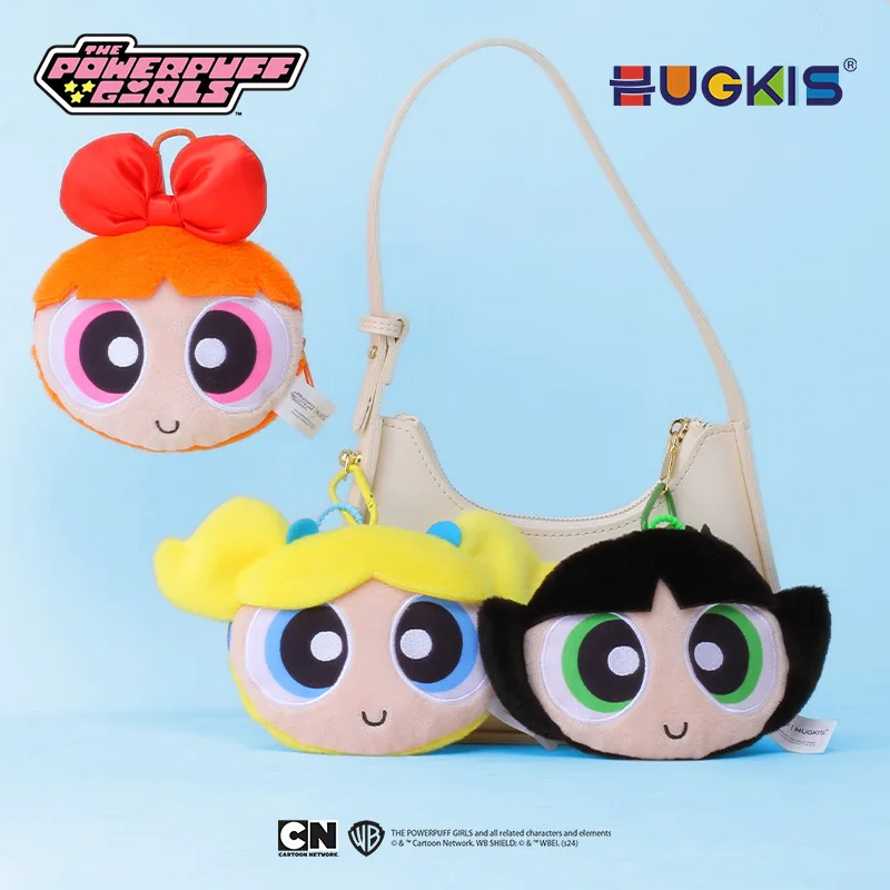 

13Cm The Powerpuff Girls Cartoon Plush Coin Purse Kawaii Plush Portable Headphone Storage Bag Backpack Pendant Christmas Gift