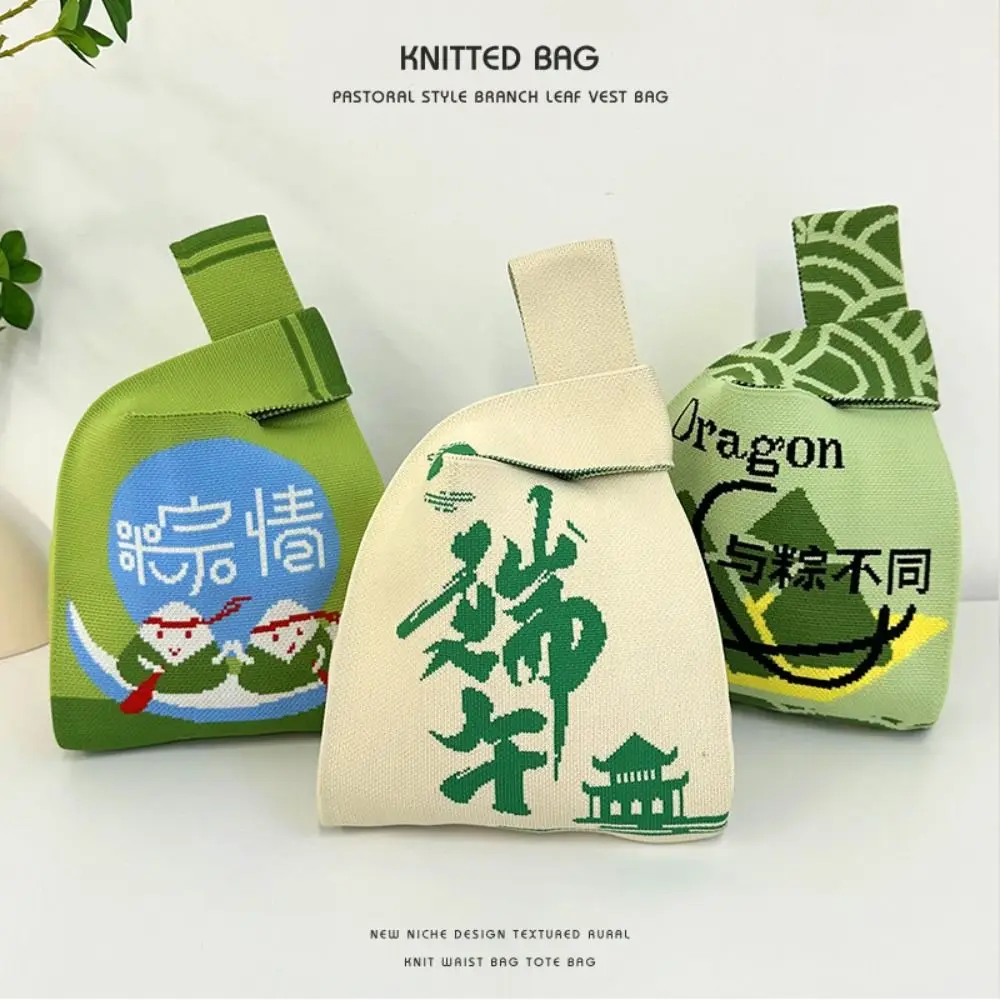 

Casual The Dragon Boat Festival Knot Wrist Bag Printed Wool Bucket Bag Knitted Bag Handbag Weave Tote Bag Travel