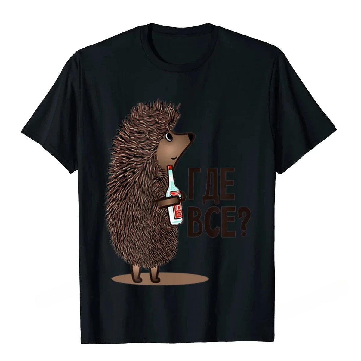 أين هو الجميع مضحك السوفياتي الروسية الكرتون تي شيرت قمصان المرأة تي شيرت علوي بلايز قمصان تصميم جديد تصميم الشارع Harajuku #4