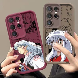 Handsome Inuyasha For Samsung S20 S21 S22 S23 S24 FE Plus Ultra 5G Note 20 Ultra Eyes Ladder Phone Case