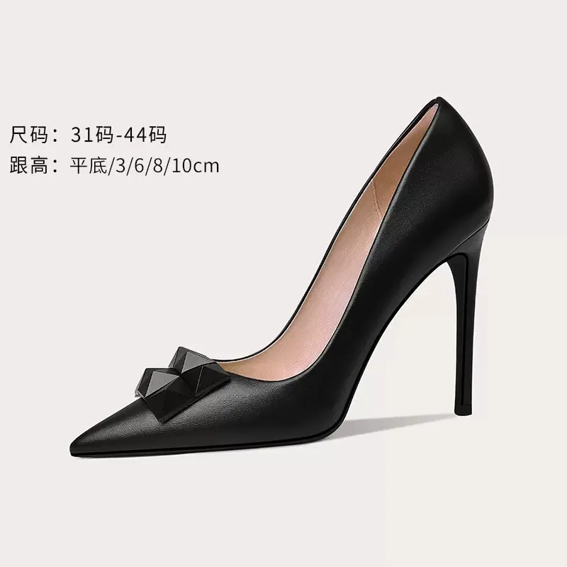 Spring and summer new spike rivet work flat sole single shoes thin high heels banquet dress versatile large small women's shoes