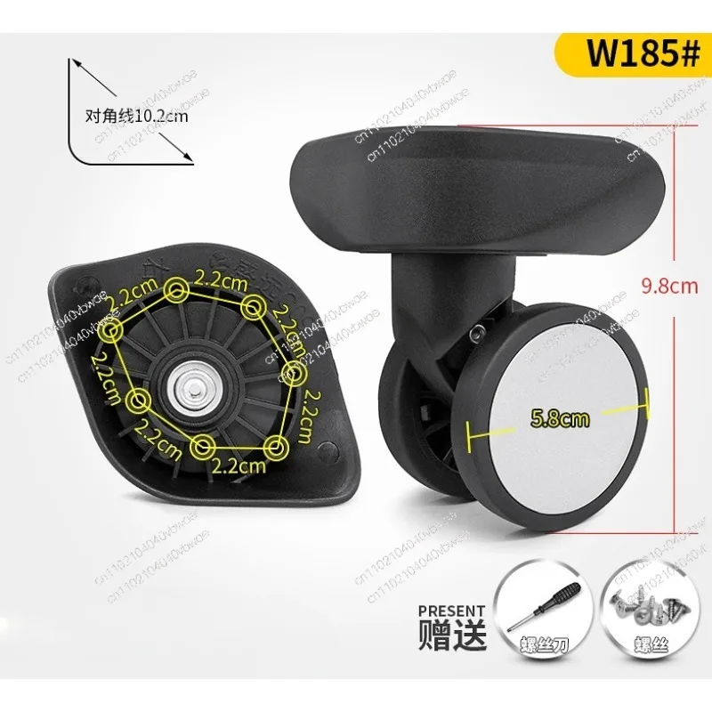 Trolley Case Luggage Wheel Accessories Universal Wheel Mute