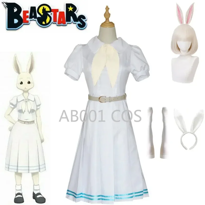 Unisex Anime Cos BEASTARS Haru Rabbit Short Sleeve Cosplay Costumes Halloween Christmas Party Sets Uniform Suits Clothes