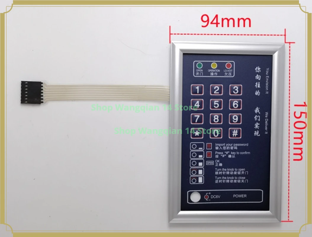 1Set Electronic Keypad Lock Bank Safe Digital Password Lock Main Board Solenoid Valve Power Supply Box Universal