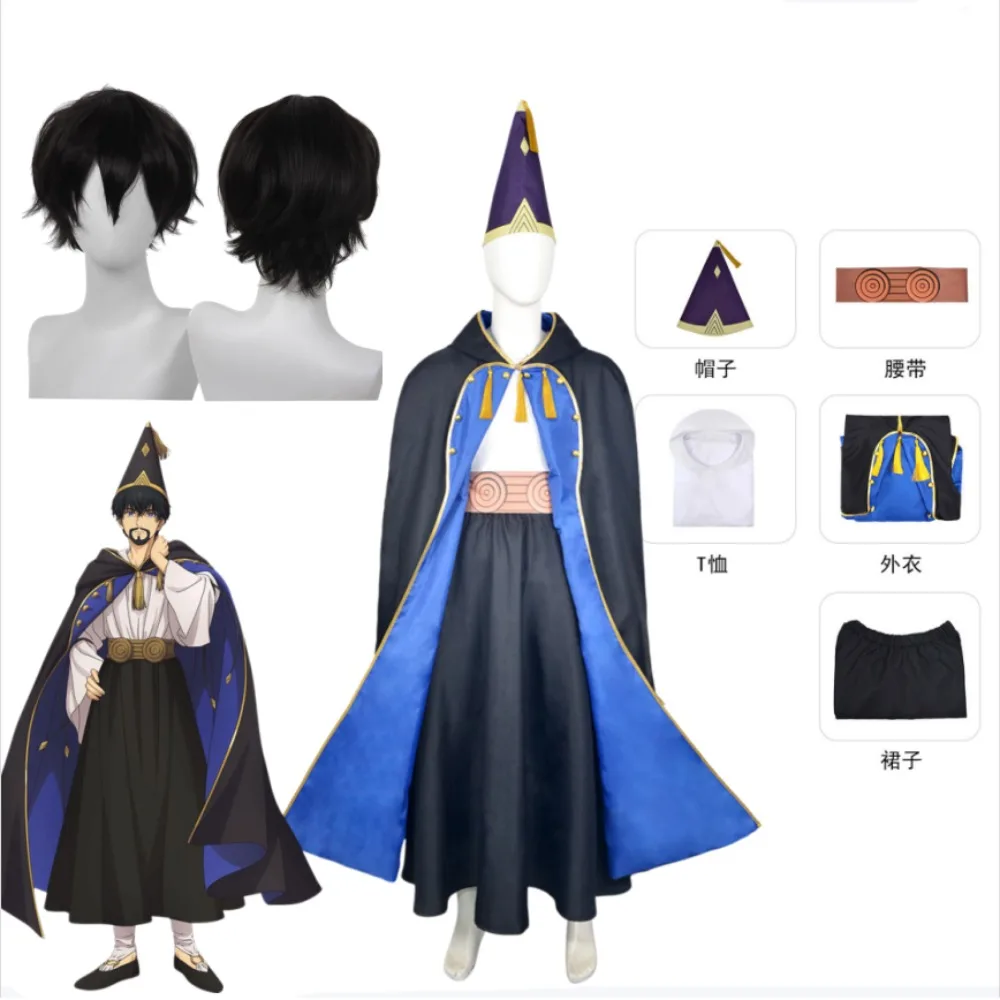 

Witch Hat Atelier Olruggio Cloak Cosplay Costume with Wig Accessories Unisex Adult Halloween Carnival Stage Performance Outfit