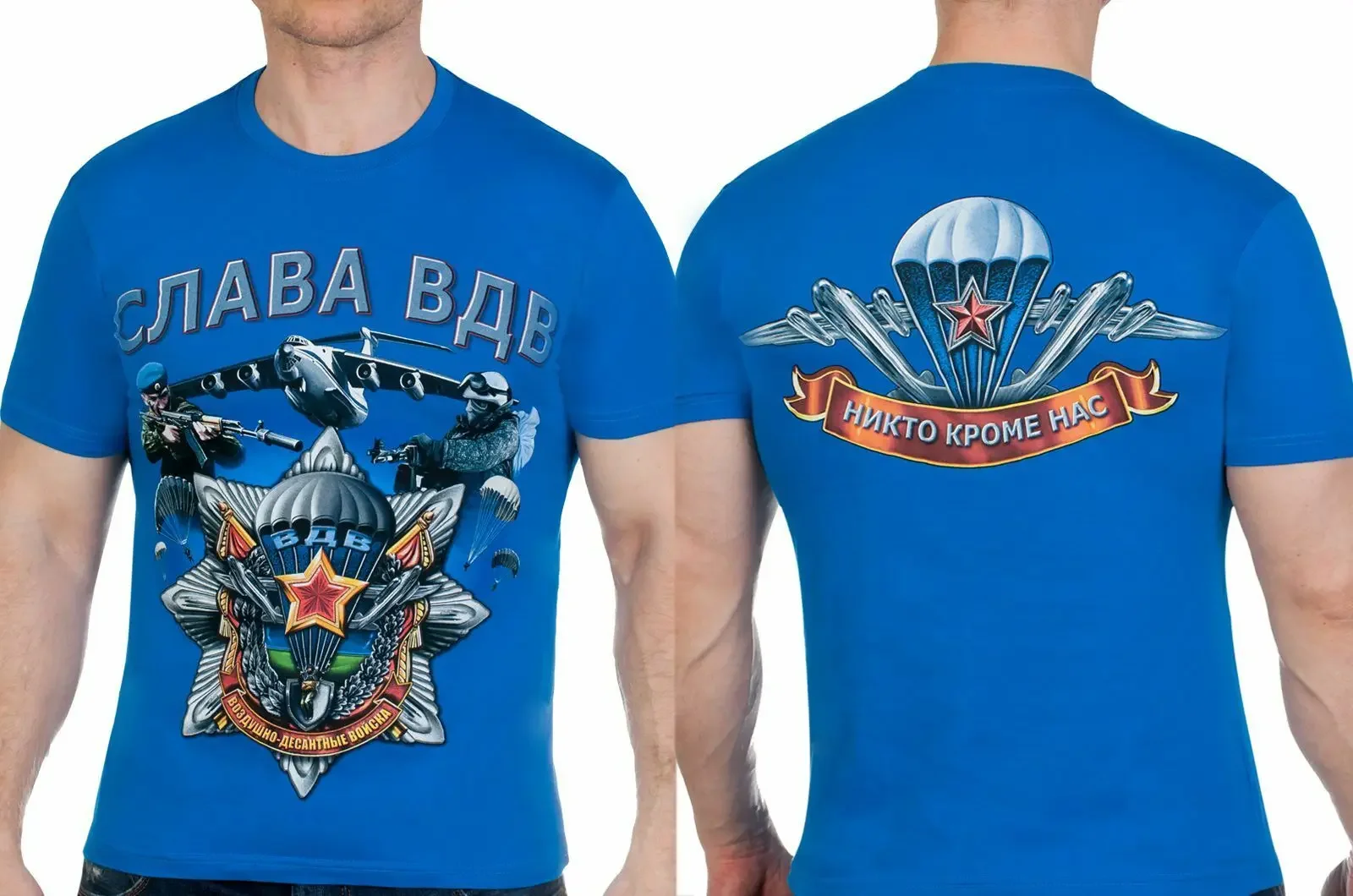 Glory To The Airborne Troops Army Military VDV Russian Russia T-Shirts Short Sleeve Casual 100% Cotton Mens T Shirts