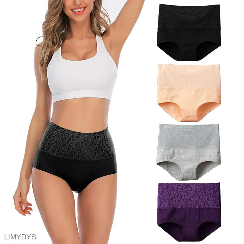 Cotton Underwear Women High Waist Lingerie Ladies Briefs Tummy Control Panties C-Section Recovery XXXXL Plus Size Underpants