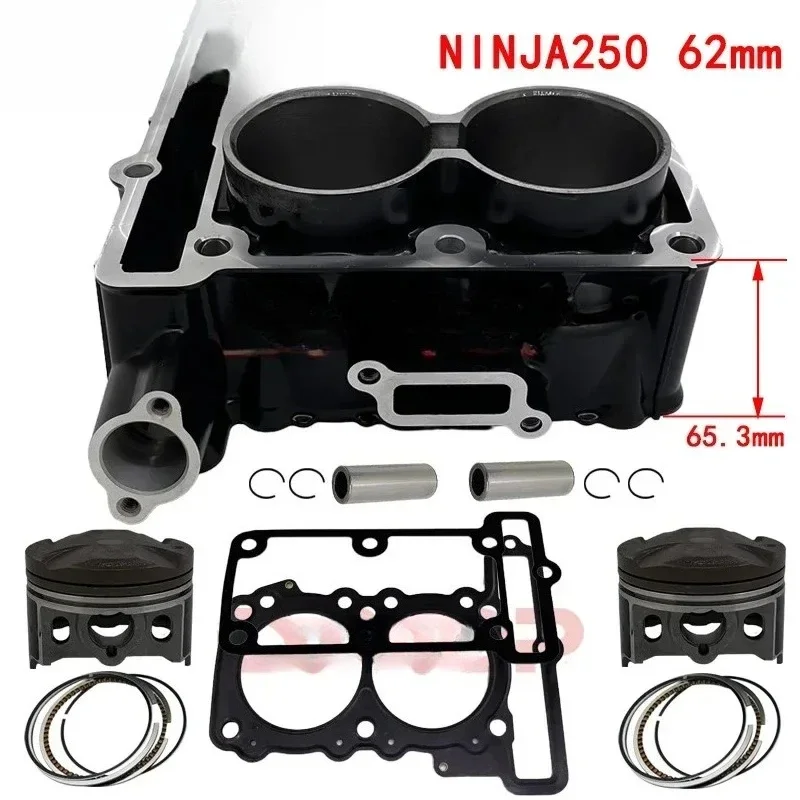 

2013-2014 New Motorcycle Cylinder and Piston Kit 249CC for Kawasaki NINJA 250/VERSYS X 250