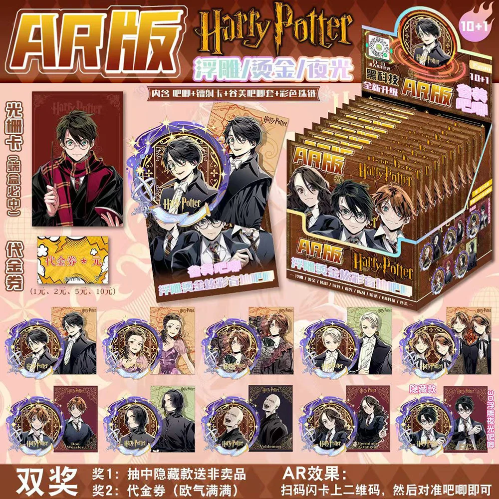 مجموعة شخصيات الرسوم المتحركة التفاعلية الرومانسية شارة ودبابيس الأجهزة الطرفية الرائعة لإكسسوارات الحقائب هدايا مفاجئة #5