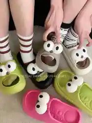 Cute Dog Slipper Couples Creative Cartoon Big Eyes WomenHome Slipper EVA  Anti Slip Thick Sole Sandals For Men Beach Sandals