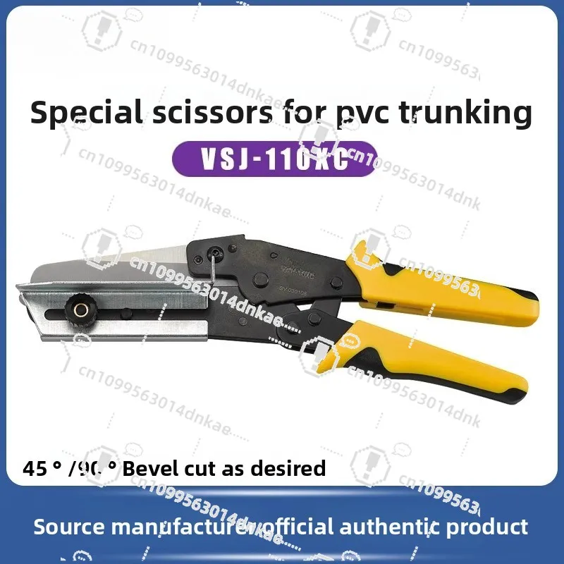 PVC Wire Slot Scissors VSJ-110XC Electrical Assembly Adjustable Professional Cutting Angle Is 45-90 °