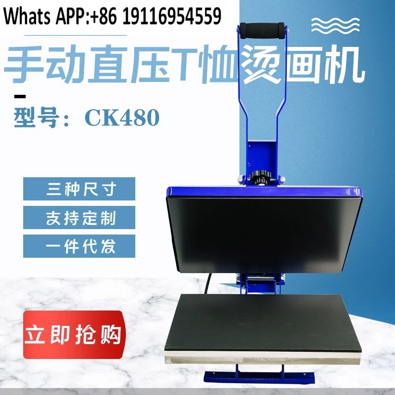 دليل تي شيرت آلة الختم الساخن CKC480 لوحة مسطحة الضغط 40*60 سنتيمتر الملابس تي شيرت آلة ختم ساخن