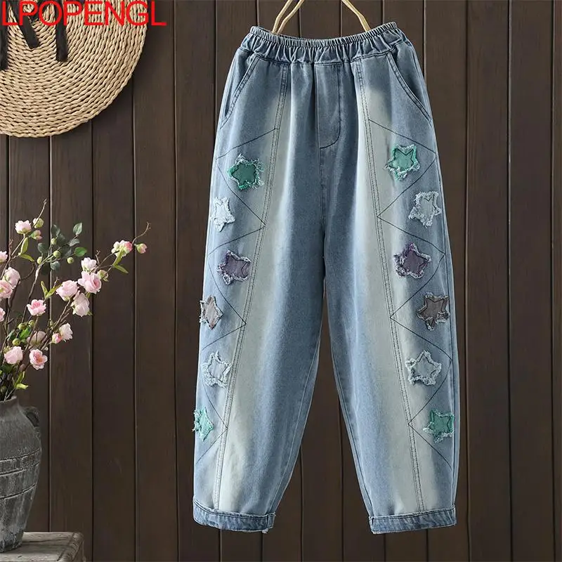 ปักกางเกงยีนส์ผู้หญิง 2025 ฤดูใบไม้ผลิ/ฤดูร้อนใหม่หลวมกางเกงขาตรงRetroวรรณกรรมเอวสูงStreetwear Haremกางเกงยีนส์