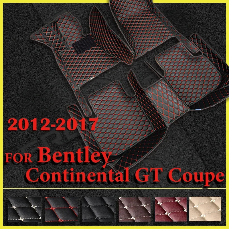 

Автомобильные коврики для Bentley Continental GT Coupe 2012 2013 2014 2015 2016 2017