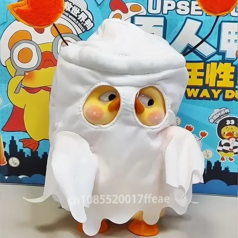 In Stock Blind Box Upsetduck V3 Upset Duck Born This Way Duck Vinyl Mystery Box Action Figure Cute Anime Doll Children Gift Toys