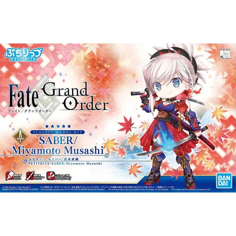 BANDAI GENUINE ANIME FRS FIGURE-RISE PETITRITS FATE GRAND ORDER SABER MIYAMOTO MUSASHI MODEL KIT ASSEMBLY ACTION TOY FIGURE GIFT